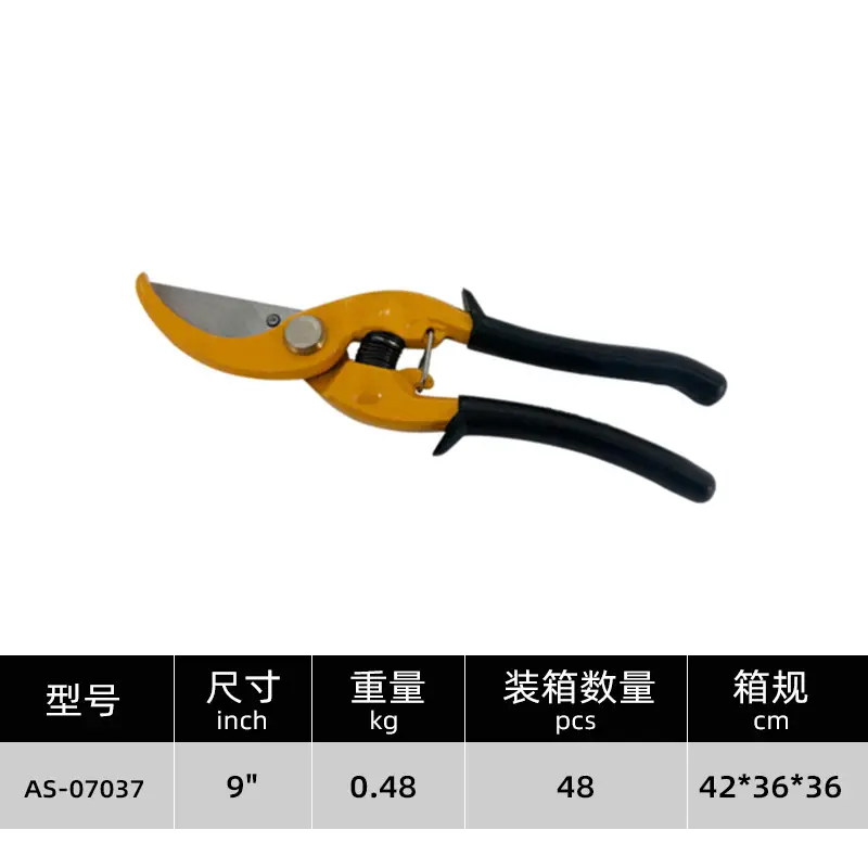 Effortless Trimming, Efficient and Labor-Saving Gardening Scissors, One-Touch Fruit Picking and Pruning Tool, Garden-Specific Tools, Cross-Border Wholesale