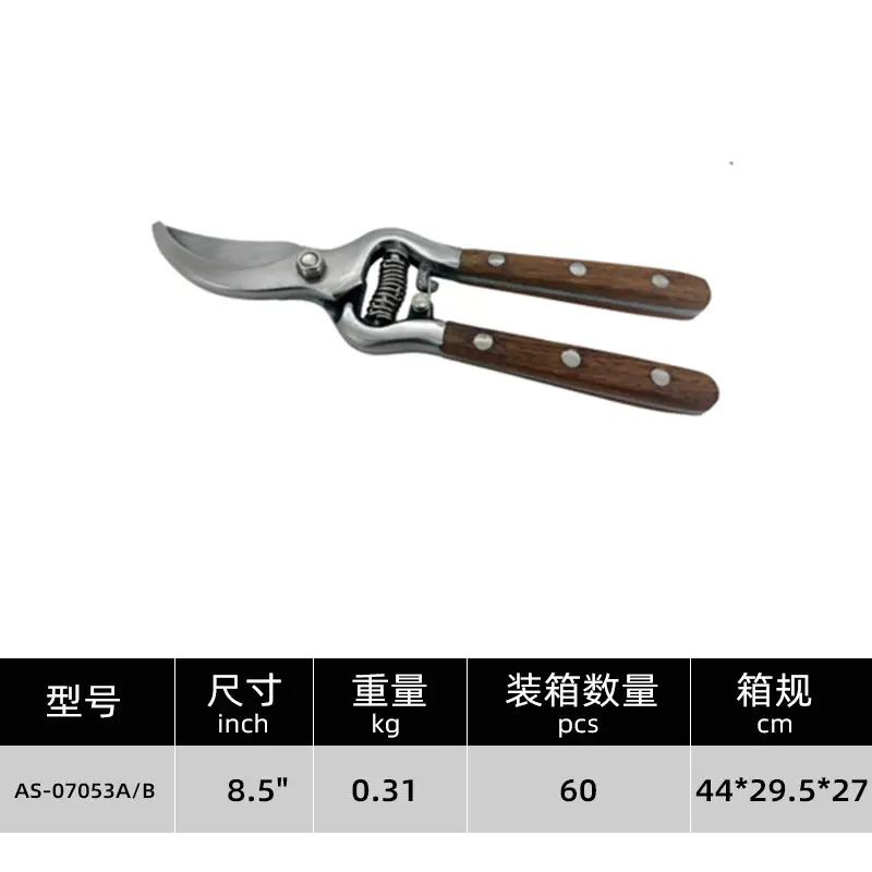 Effortless Trimming, Efficient and Labor-Saving Gardening Scissors, One-Touch Fruit Picking and Pruning Tool, Garden-Specific Tools, Cross-Border Wholesale