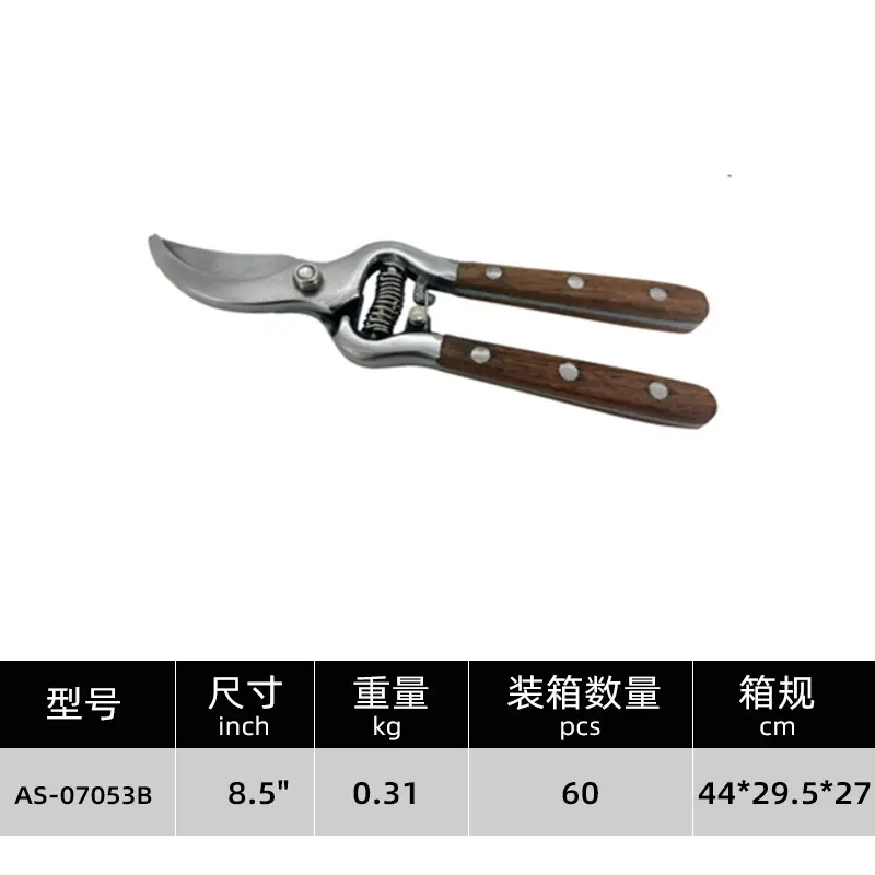 Effortless Trimming, Efficient and Labor-Saving Gardening Scissors, One-Touch Fruit Picking and Pruning Tool, Garden-Specific Tools, Cross-Border Wholesale