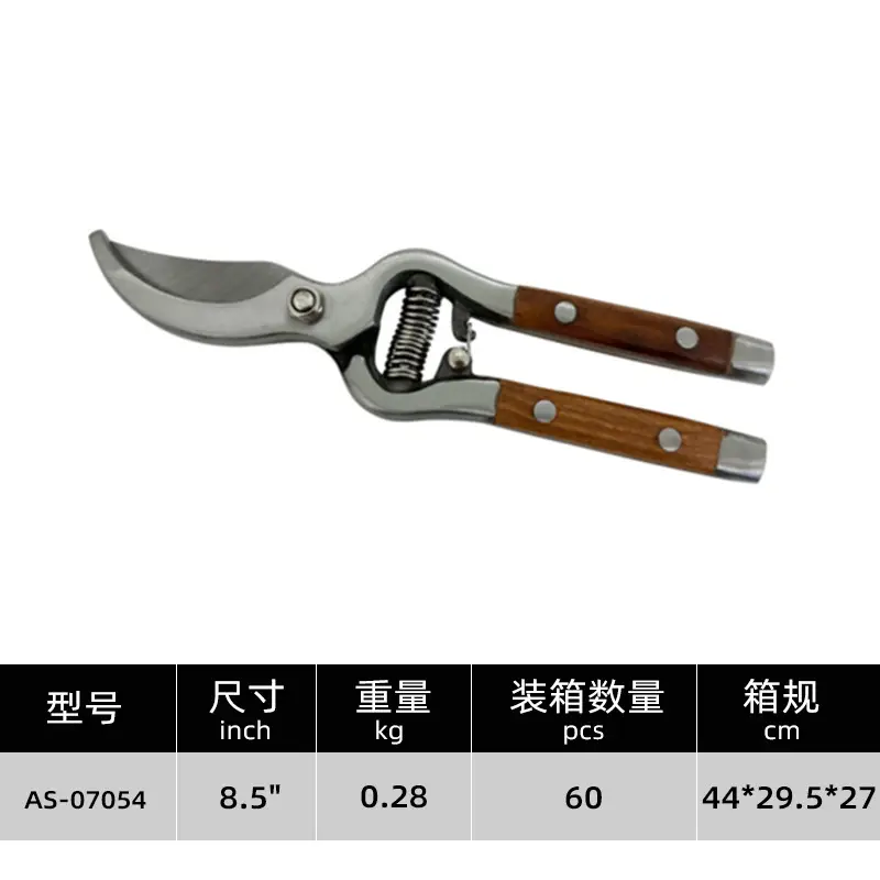 Effortless Trimming, Efficient and Labor-Saving Gardening Scissors, One-Touch Fruit Picking and Pruning Tool, Garden-Specific Tools, Cross-Border Wholesale