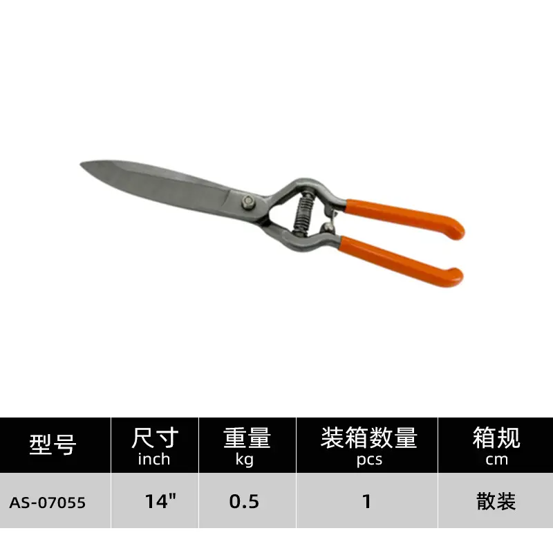 Effortless Trimming, Efficient and Labor-Saving Gardening Scissors, One-Touch Fruit Picking and Pruning Tool, Garden-Specific Tools, Cross-Border Wholesale