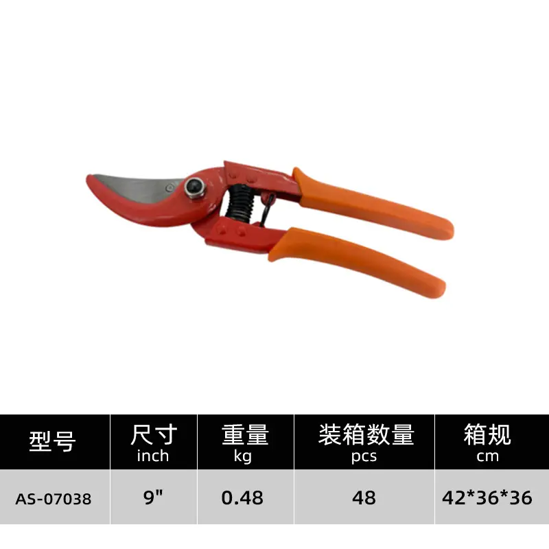 Effortless Trimming, Efficient and Labor-Saving Gardening Scissors, One-Touch Fruit Picking and Pruning Tool, Garden-Specific Tools, Cross-Border Wholesale