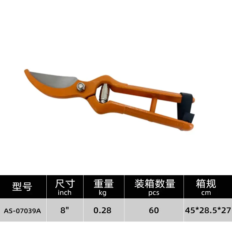 Effortless Trimming, Efficient and Labor-Saving Gardening Scissors, One-Touch Fruit Picking and Pruning Tool, Garden-Specific Tools, Cross-Border Wholesale
