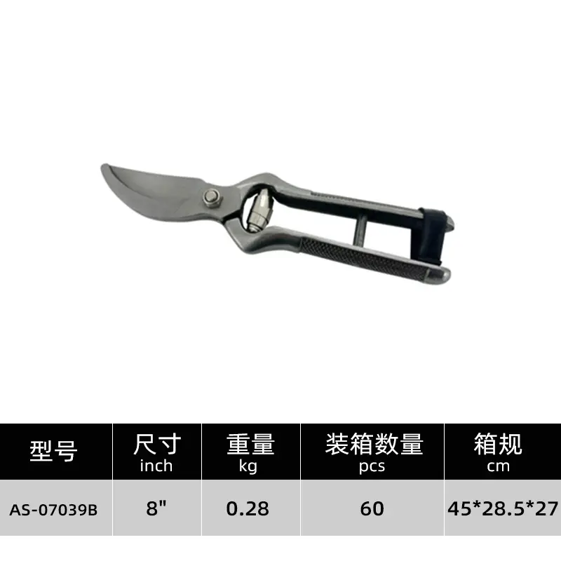 Effortless Trimming, Efficient and Labor-Saving Gardening Scissors, One-Touch Fruit Picking and Pruning Tool, Garden-Specific Tools, Cross-Border Wholesale