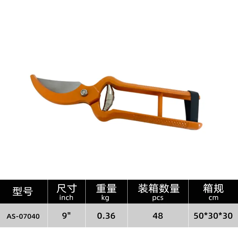 Effortless Trimming, Efficient and Labor-Saving Gardening Scissors, One-Touch Fruit Picking and Pruning Tool, Garden-Specific Tools, Cross-Border Wholesale