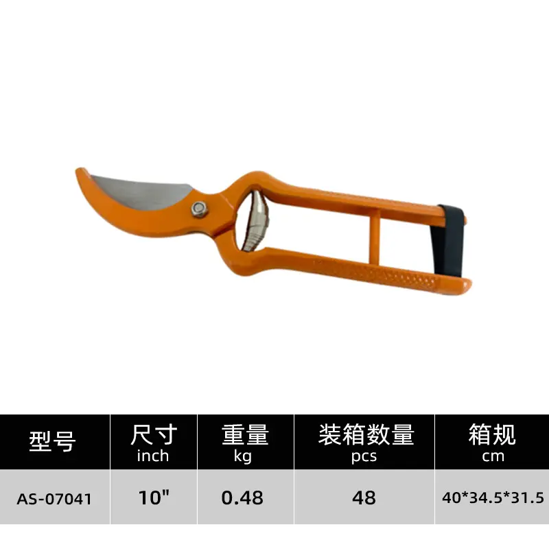 Effortless Trimming, Efficient and Labor-Saving Gardening Scissors, One-Touch Fruit Picking and Pruning Tool, Garden-Specific Tools, Cross-Border Wholesale