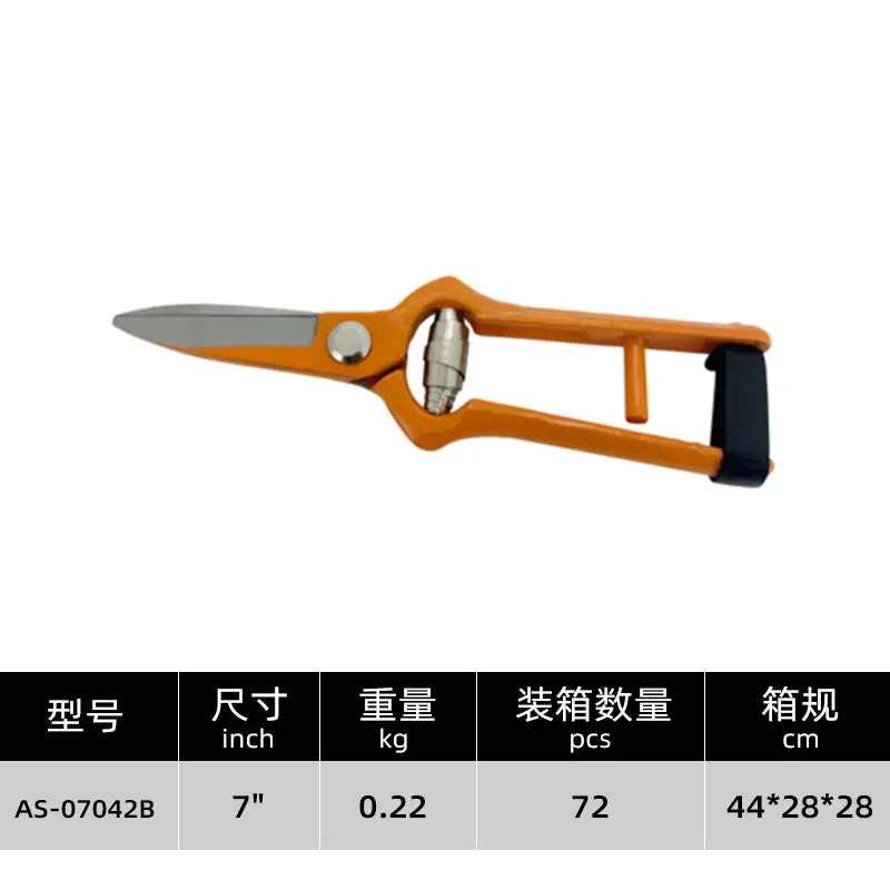 Effortless Trimming, Efficient and Labor-Saving Gardening Scissors, One-Touch Fruit Picking and Pruning Tool, Garden-Specific Tools, Cross-Border Wholesale