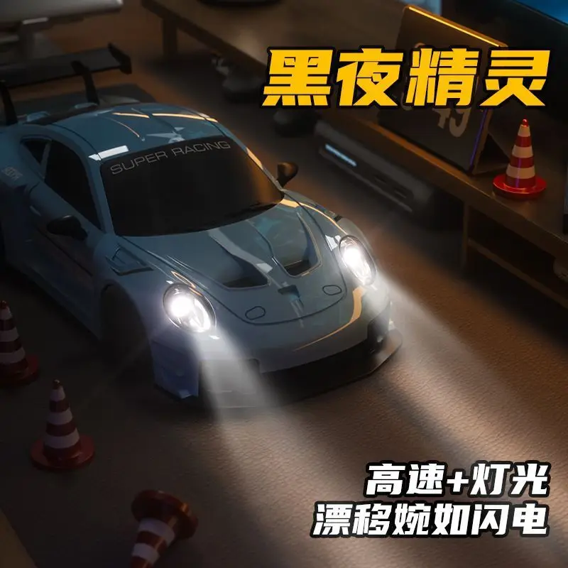 Remote Control Car Rc Drift Car Xiao Mi Porsche 911 Sports Car High-Speed Remote Control Car Kidsren's Gift Wholesale Racing Car