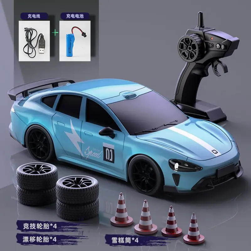 Remote Control Car Rc Drift Car Xiao Mi Porsche 911 Sports Car High-Speed Remote Control Car Kidsren's Gift Wholesale Racing Car
