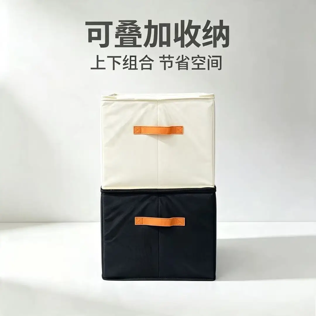 New Oxford Cloth Shoe Storage Box, Foldable Zipper Compartment Organizer, Dust-Proof Storage Helper for Home Bedroom