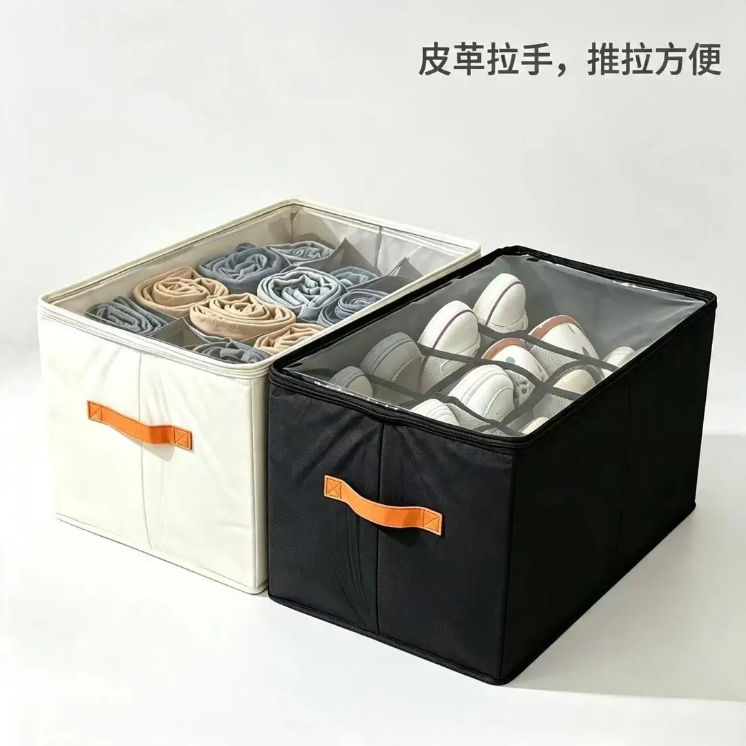 New Oxford Cloth Shoe Storage Box, Foldable Zipper Compartment Organizer, Dust-Proof Storage Helper for Home Bedroom
