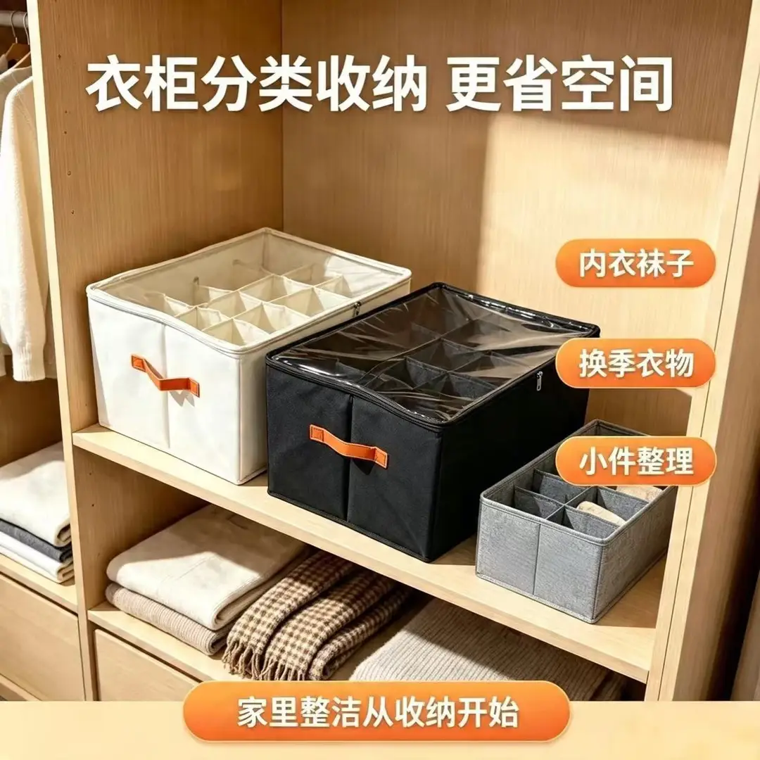New Oxford Cloth Shoe Storage Box, Foldable Zipper Compartment Organizer, Dust-Proof Storage Helper for Home Bedroom — feature 3