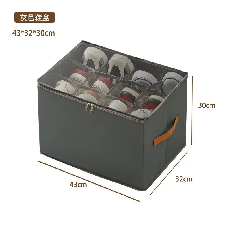 New Oxford Cloth Shoe Storage Box, Foldable Zipper Compartment Organizer, Dust-Proof Storage Helper for Home Bedroom