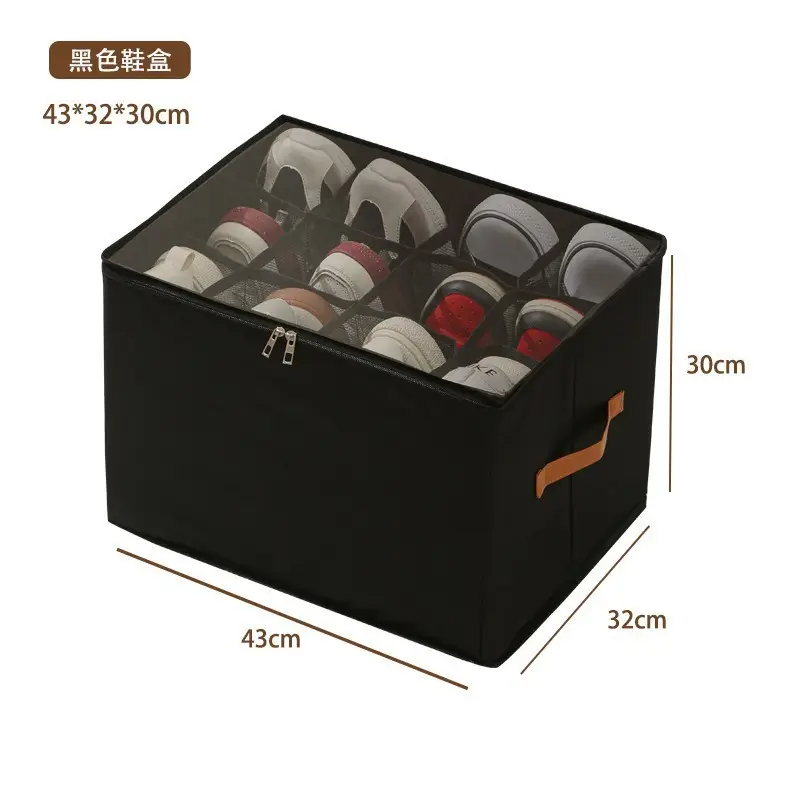 New Oxford Cloth Shoe Storage Box, Foldable Zipper Compartment Organizer, Dust-Proof Storage Helper for Home Bedroom