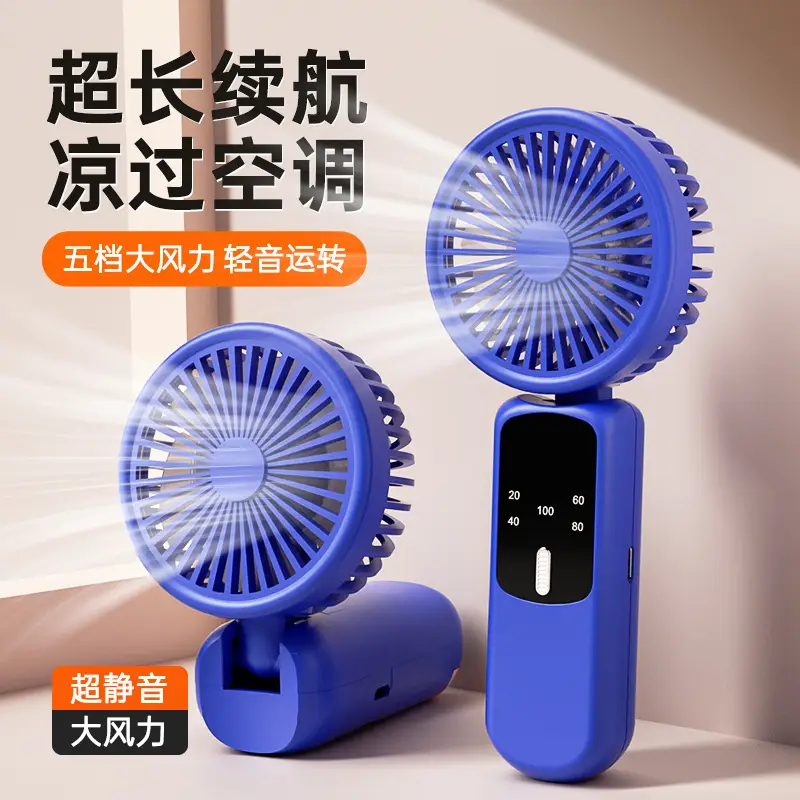 Handheld Fan, Portable Charging Mini Cartoon Desktop Fan with Strong Wind, Long Battery Life, Cooling, USB Charging Small Fan