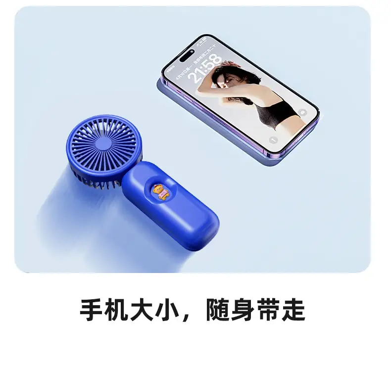 Handheld Fan, Portable Charging Mini Cartoon Desktop Fan with Strong Wind, Long Battery Life, Cooling, USB Charging Small Fan — feature 11