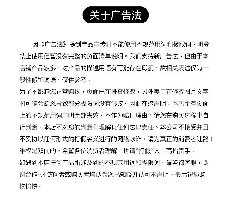 Handheld Fan, Portable Charging Mini Cartoon Desktop Fan with Strong Wind, Long Battery Life, Cooling, USB Charging Small Fan — feature 17