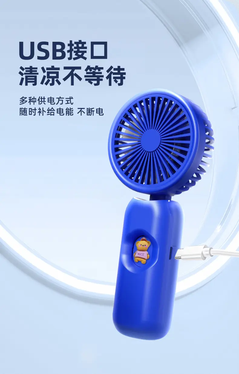 Handheld Fan, Portable Charging Mini Cartoon Desktop Fan with Strong Wind, Long Battery Life, Cooling, USB Charging Small Fan — feature 8