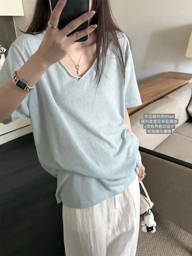 Superniniyy Mint & Relaxed Snowflake Texture Rolled-Edge V-Neck Short-Sleeve Loose Lazy T-Shirt # 3500J