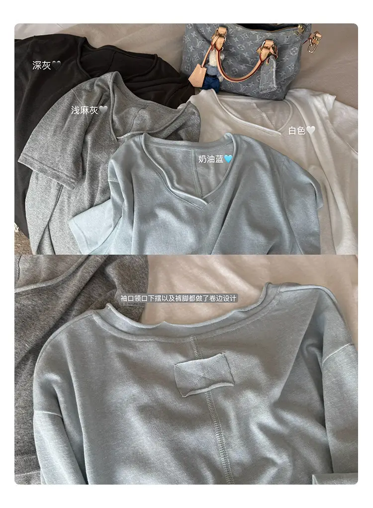 Superniniyy Mint & Relaxed Snowflake Texture Rolled-Edge V-Neck Short-Sleeve Loose Lazy T-Shirt # 3500J — feature 1