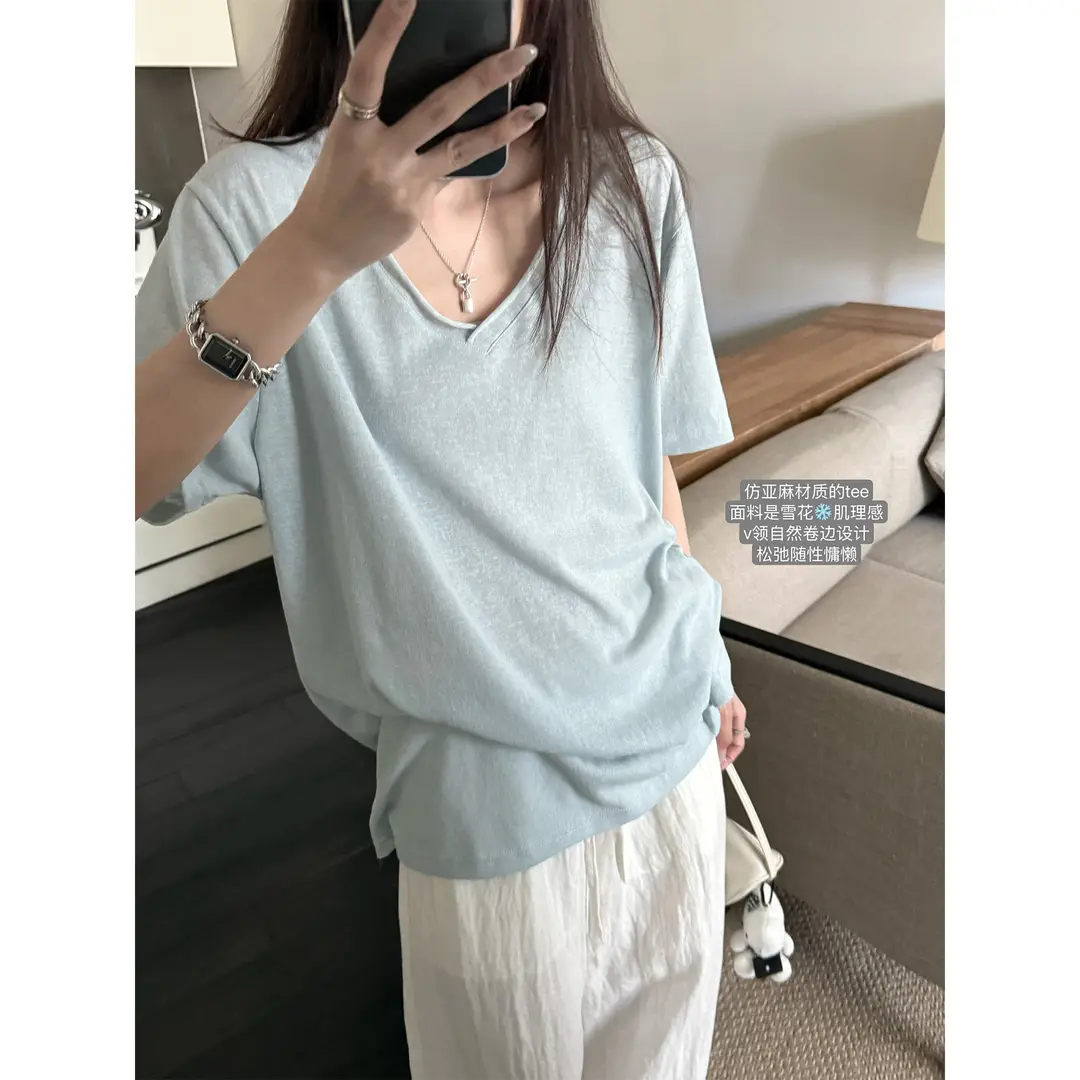 Superniniyy Mint & Relaxed Snowflake Texture Rolled-Edge V-Neck Short-Sleeve Loose Lazy T-Shirt # 3500J