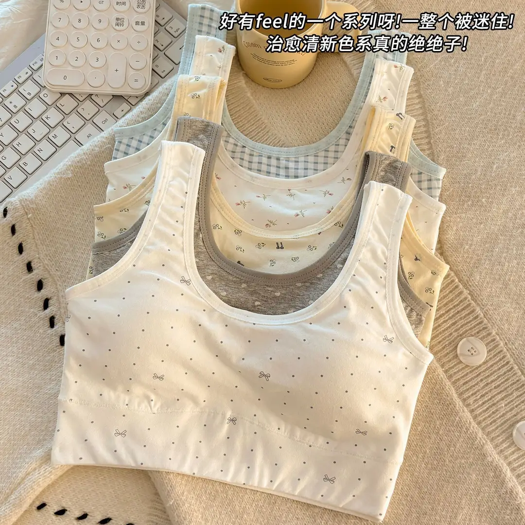 Pure Cotton Sports Bra for Girls in Their Developmental Period, Shock-Proof, Seamless, Fixed Cup, No Steel Ring, Breathable Vest-Style Bra for Young Girls