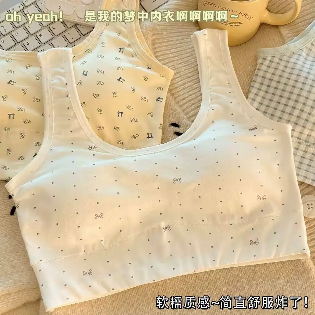 Pure Cotton Sports Bra for Girls in Their Developmental Period, Shock-Proof, Seamless, Fixed Cup, No Steel Ring, Breathable Vest-Style Bra for Young Girls — feature 10