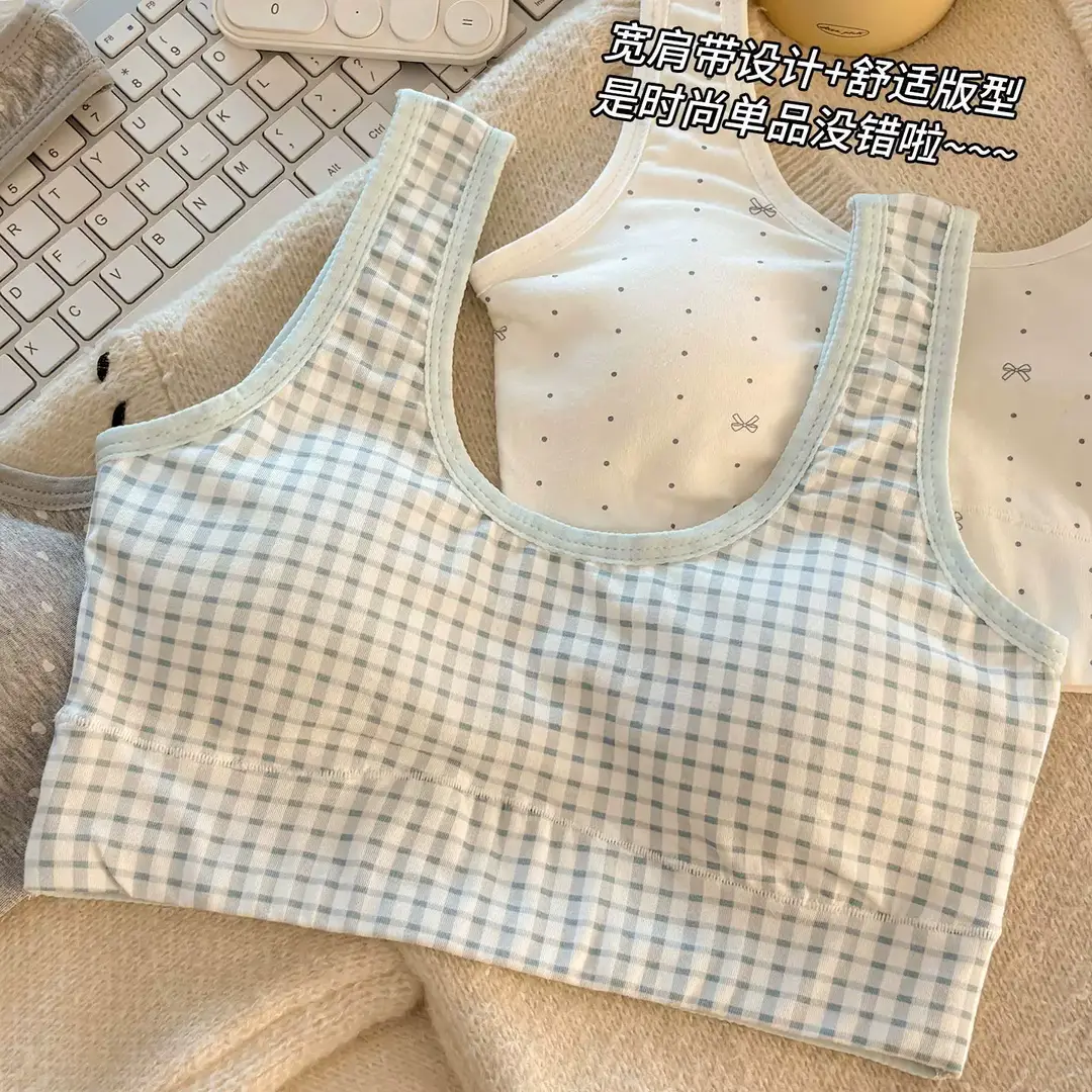 Pure Cotton Sports Bra for Girls in Their Developmental Period, Shock-Proof, Seamless, Fixed Cup, No Steel Ring, Breathable Vest-Style Bra for Young Girls — feature 11