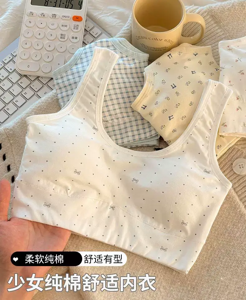 Pure Cotton Sports Bra for Girls in Their Developmental Period, Shock-Proof, Seamless, Fixed Cup, No Steel Ring, Breathable Vest-Style Bra for Young Girls — feature 12