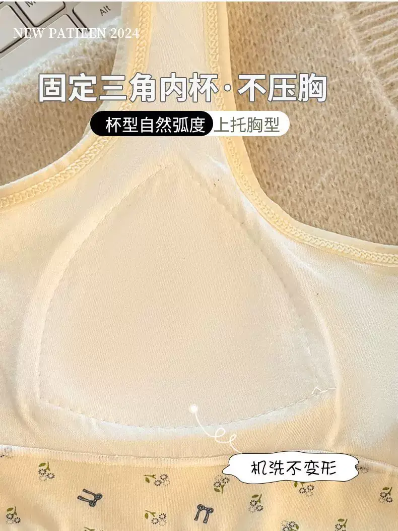 Pure Cotton Sports Bra for Girls in Their Developmental Period, Shock-Proof, Seamless, Fixed Cup, No Steel Ring, Breathable Vest-Style Bra for Young Girls — feature 14