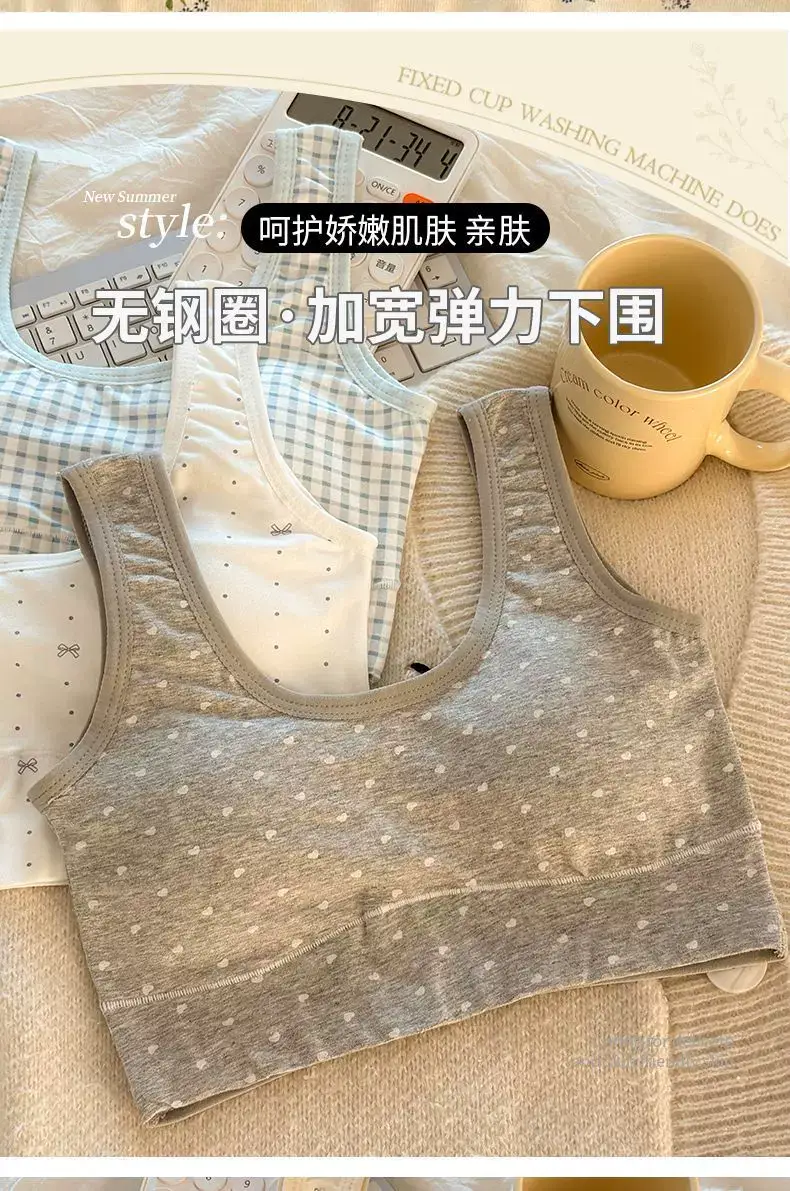 Pure Cotton Sports Bra for Girls in Their Developmental Period, Shock-Proof, Seamless, Fixed Cup, No Steel Ring, Breathable Vest-Style Bra for Young Girls — feature 15