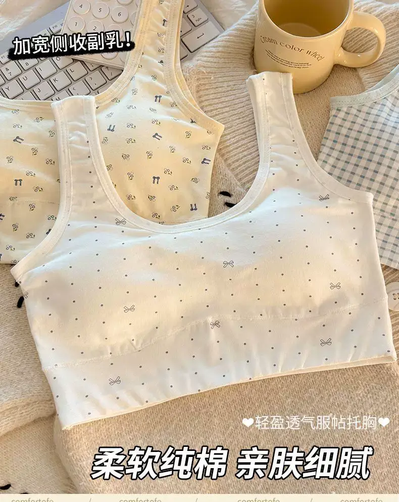 Pure Cotton Sports Bra for Girls in Their Developmental Period, Shock-Proof, Seamless, Fixed Cup, No Steel Ring, Breathable Vest-Style Bra for Young Girls — feature 16
