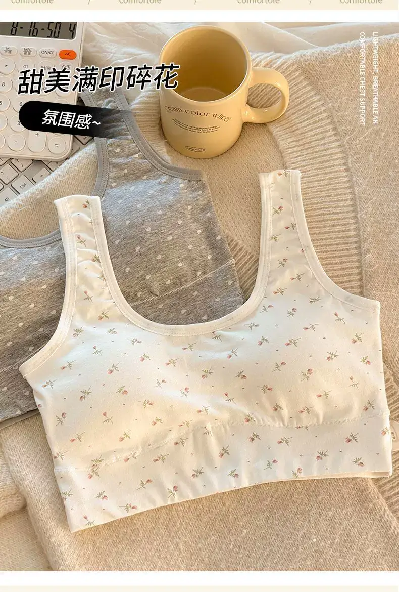 Pure Cotton Sports Bra for Girls in Their Developmental Period, Shock-Proof, Seamless, Fixed Cup, No Steel Ring, Breathable Vest-Style Bra for Young Girls — feature 17