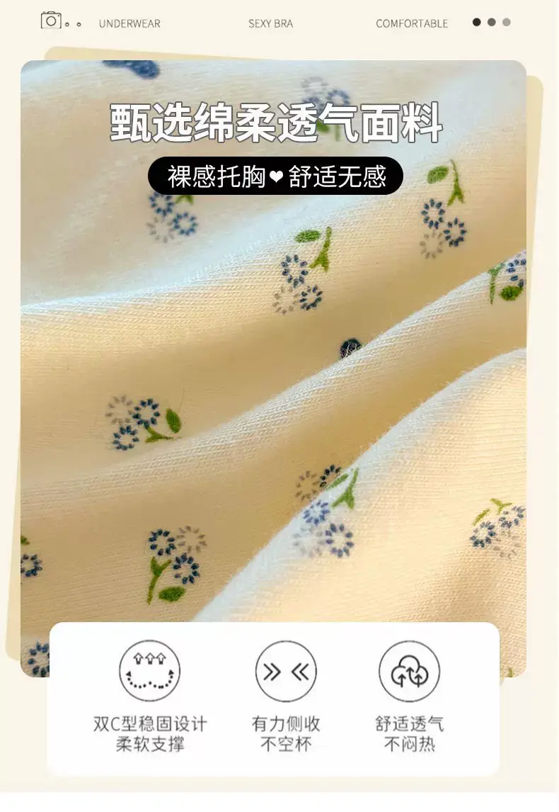 Pure Cotton Sports Bra for Girls in Their Developmental Period, Shock-Proof, Seamless, Fixed Cup, No Steel Ring, Breathable Vest-Style Bra for Young Girls — feature 18