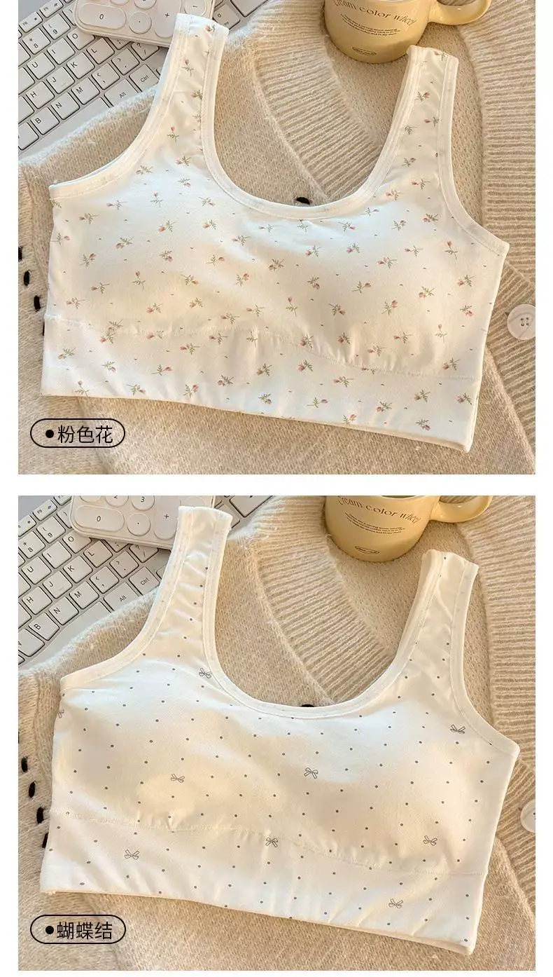 Pure Cotton Sports Bra for Girls in Their Developmental Period, Shock-Proof, Seamless, Fixed Cup, No Steel Ring, Breathable Vest-Style Bra for Young Girls — feature 23