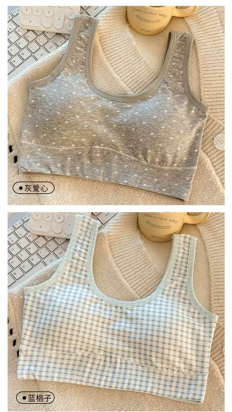 Pure Cotton Sports Bra for Girls in Their Developmental Period, Shock-Proof, Seamless, Fixed Cup, No Steel Ring, Breathable Vest-Style Bra for Young Girls — feature 24