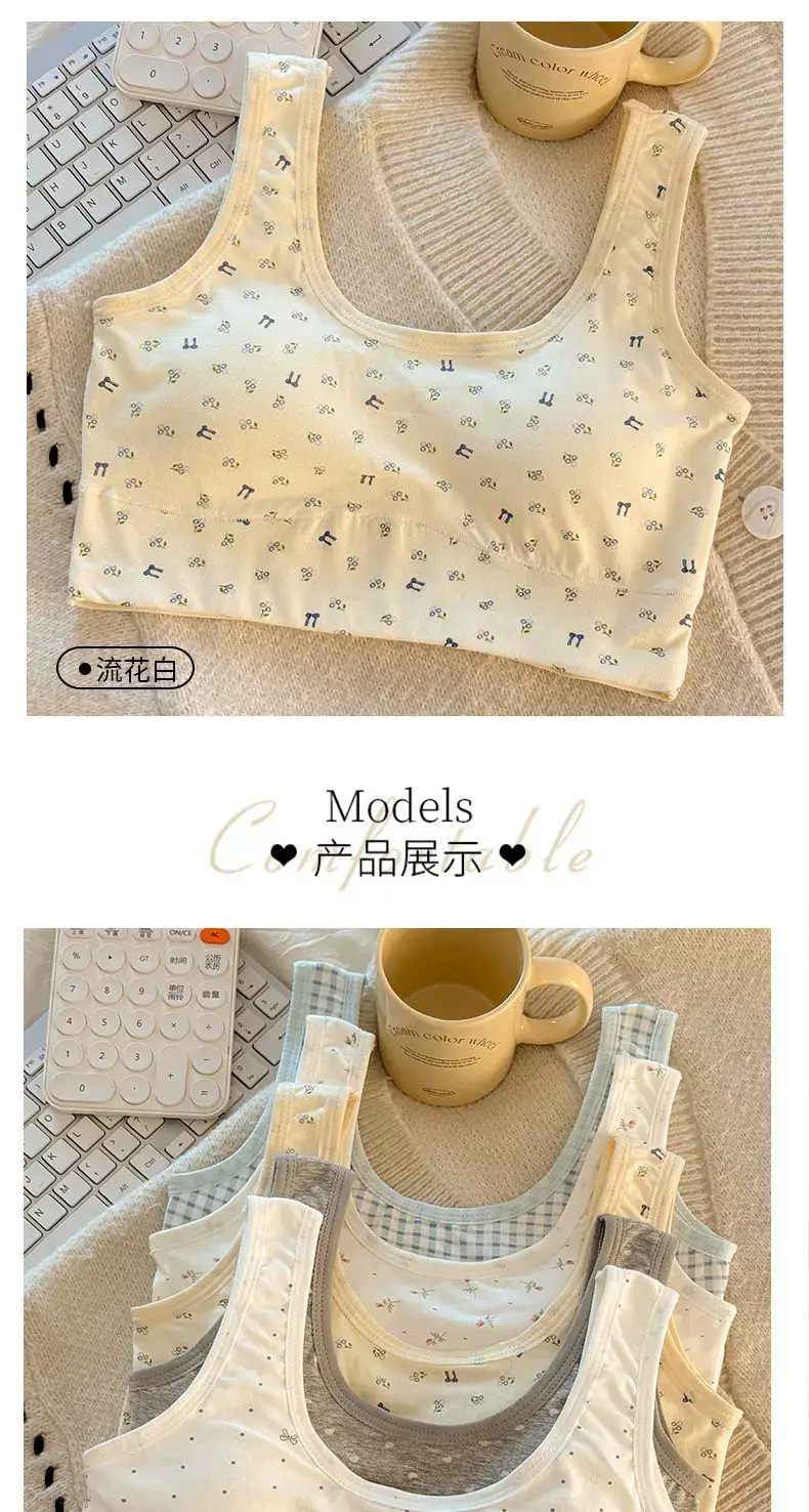 Pure Cotton Sports Bra for Girls in Their Developmental Period, Shock-Proof, Seamless, Fixed Cup, No Steel Ring, Breathable Vest-Style Bra for Young Girls — feature 25