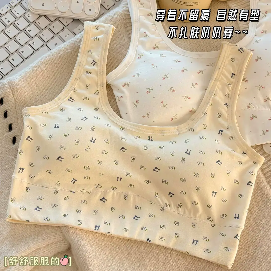 Pure Cotton Sports Bra for Girls in Their Developmental Period, Shock-Proof, Seamless, Fixed Cup, No Steel Ring, Breathable Vest-Style Bra for Young Girls — feature 5