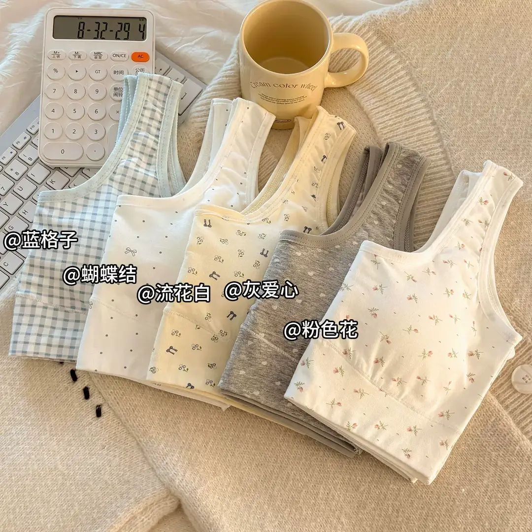 Pure Cotton Sports Bra for Girls in Their Developmental Period, Shock-Proof, Seamless, Fixed Cup, No Steel Ring, Breathable Vest-Style Bra for Young Girls — feature 8