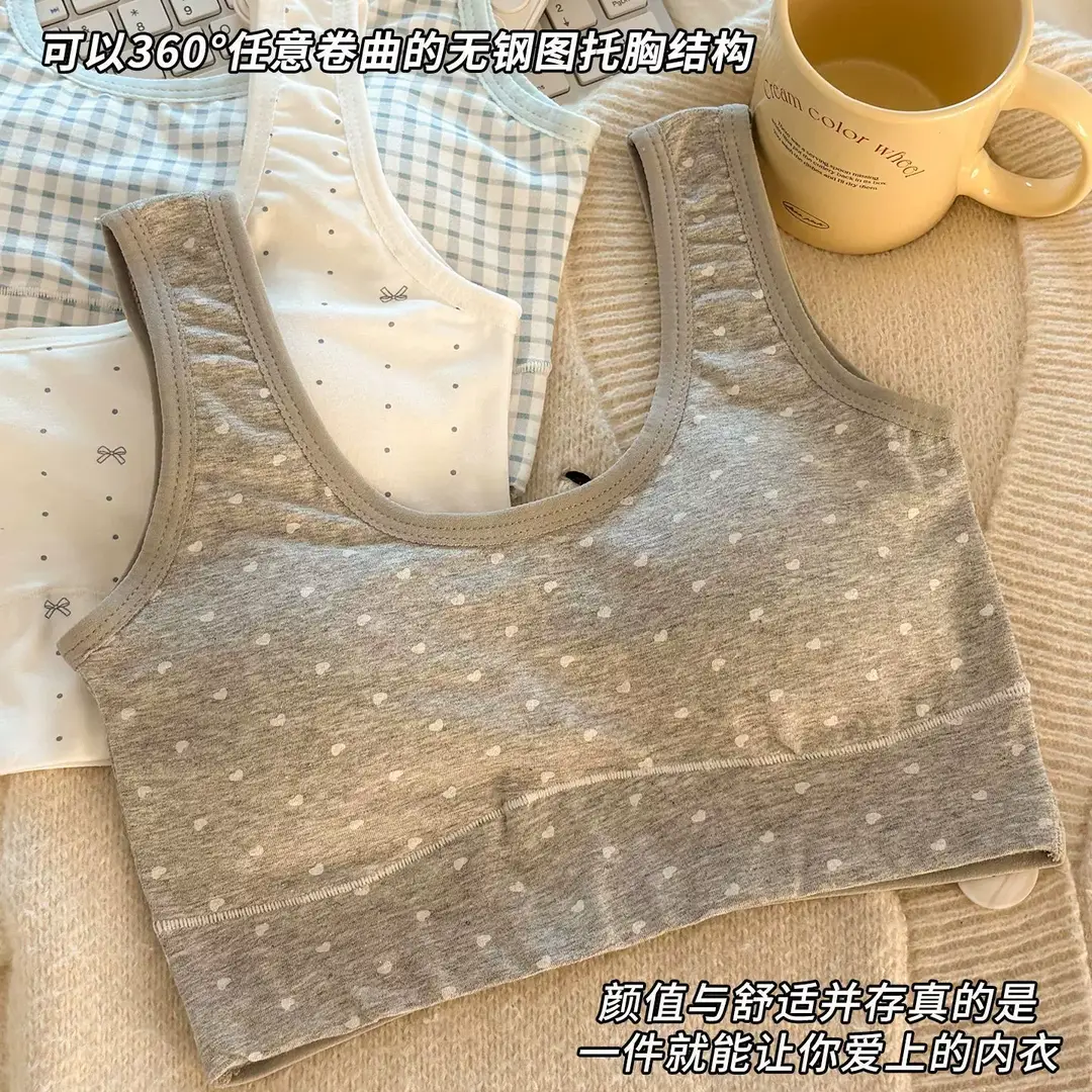 Pure Cotton Sports Bra for Girls in Their Developmental Period, Shock-Proof, Seamless, Fixed Cup, No Steel Ring, Breathable Vest-Style Bra for Young Girls — feature 9