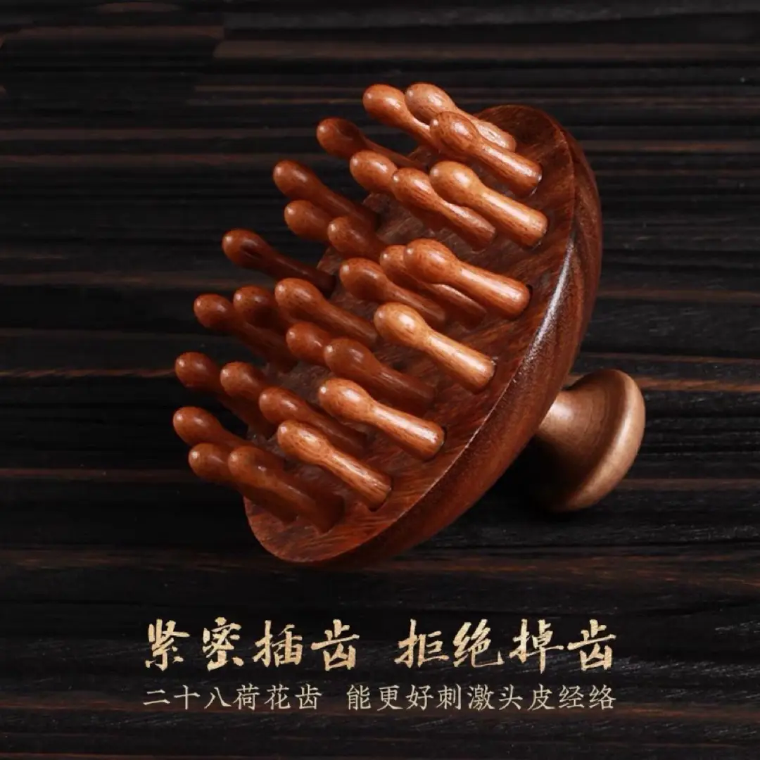 Sandalwood Round Comb with 28 Teeth for Scalp Massage, Hair Therapy, and Full-Body Meridian Massage