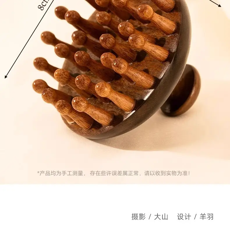 Sandalwood Round Comb with 28 Teeth for Scalp Massage, Hair Therapy, and Full-Body Meridian Massage — feature 26