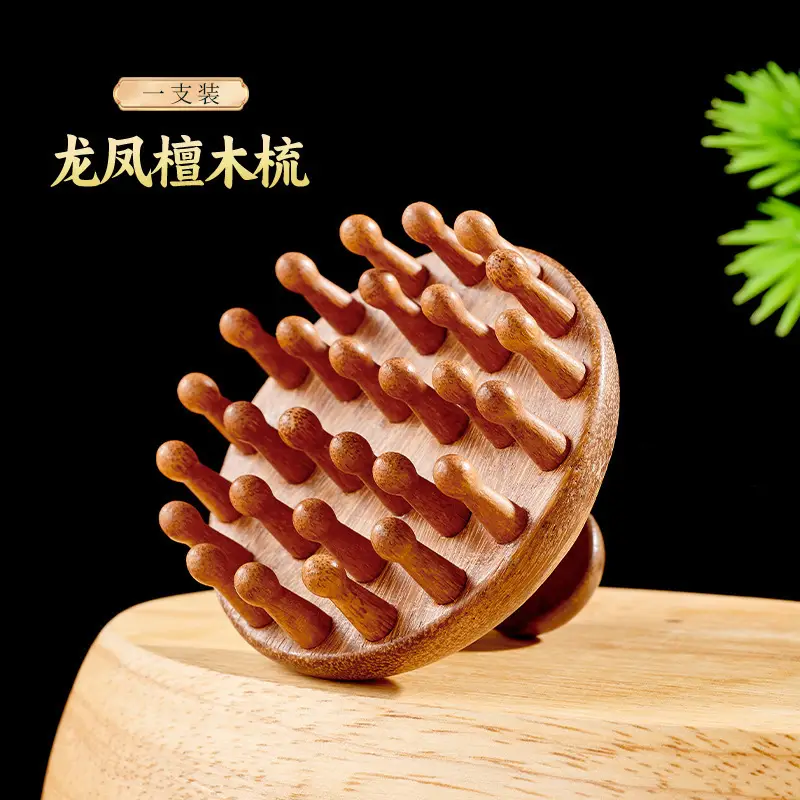 Sandalwood Round Comb with 28 Teeth for Scalp Massage, Hair Therapy, and Full-Body Meridian Massage — feature 4