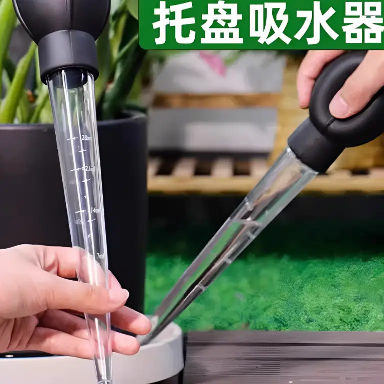 Flower Pot Tray Water Absorber Base Water Accumulation Solution Tool Large Suction Pipe Portable Water Replacement Large Drip Pipe Gardening Tool — feature 1