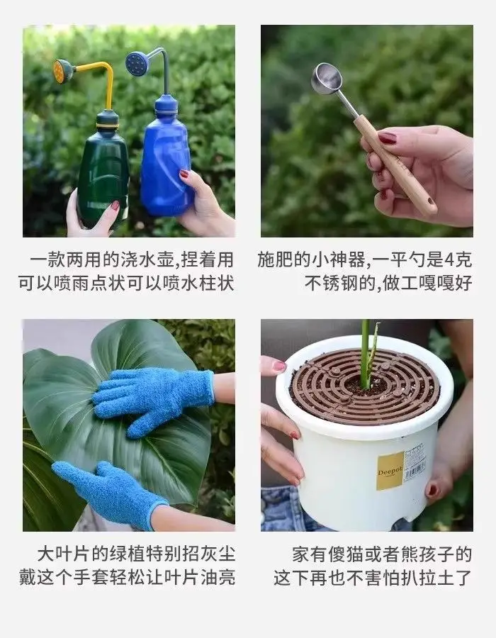 Flower Pot Tray Water Absorber Base Water Accumulation Solution Tool Large Suction Pipe Portable Water Replacement Large Drip Pipe Gardening Tool — feature 2