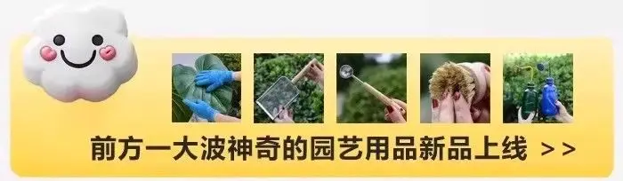 Flower Pot Tray Water Absorber Base Water Accumulation Solution Tool Large Suction Pipe Portable Water Replacement Large Drip Pipe Gardening Tool — feature 4