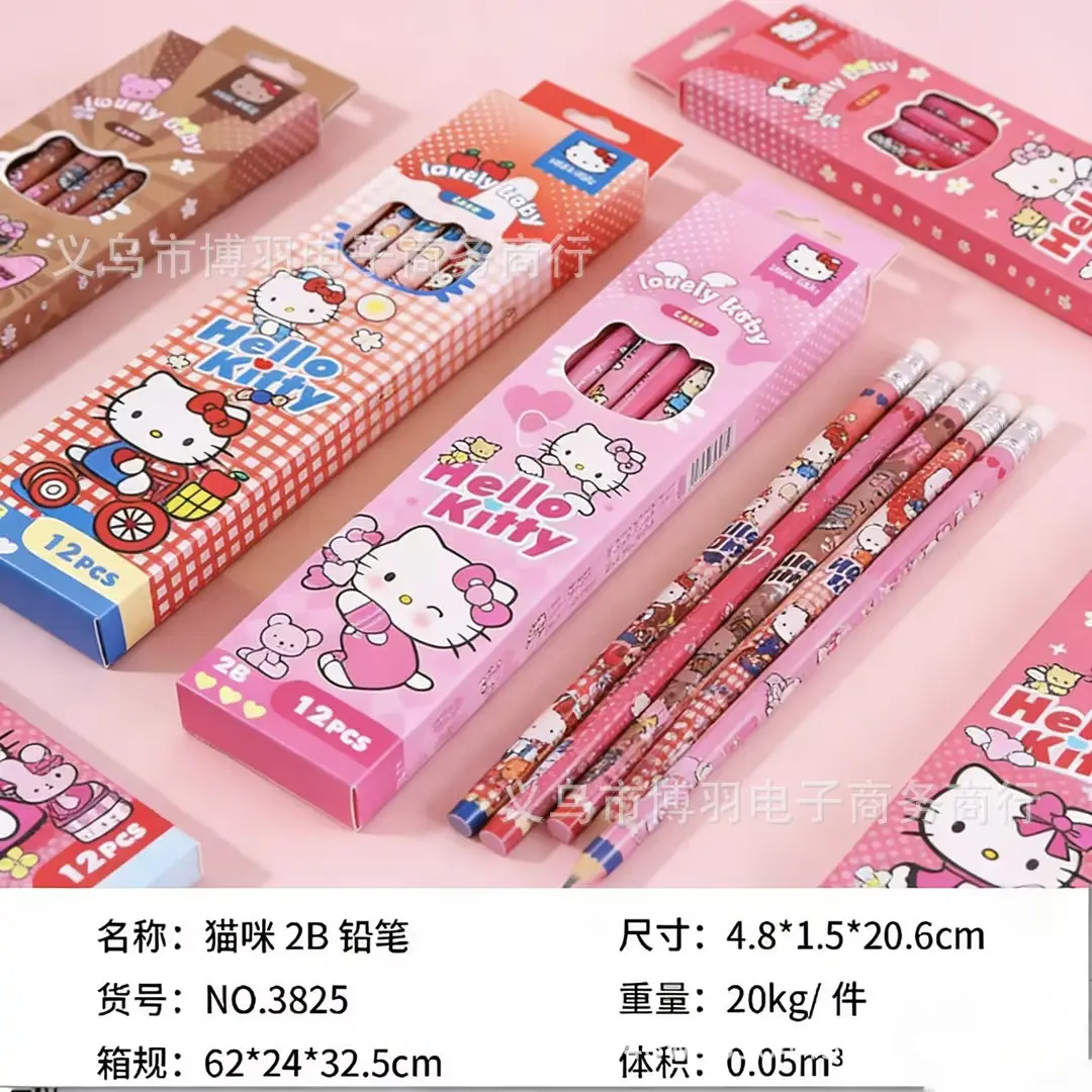 New Hello Kitty 2B Pencils, Cute and Adorable, Popular on Instagram, Boxed Pencils for Children and Students.