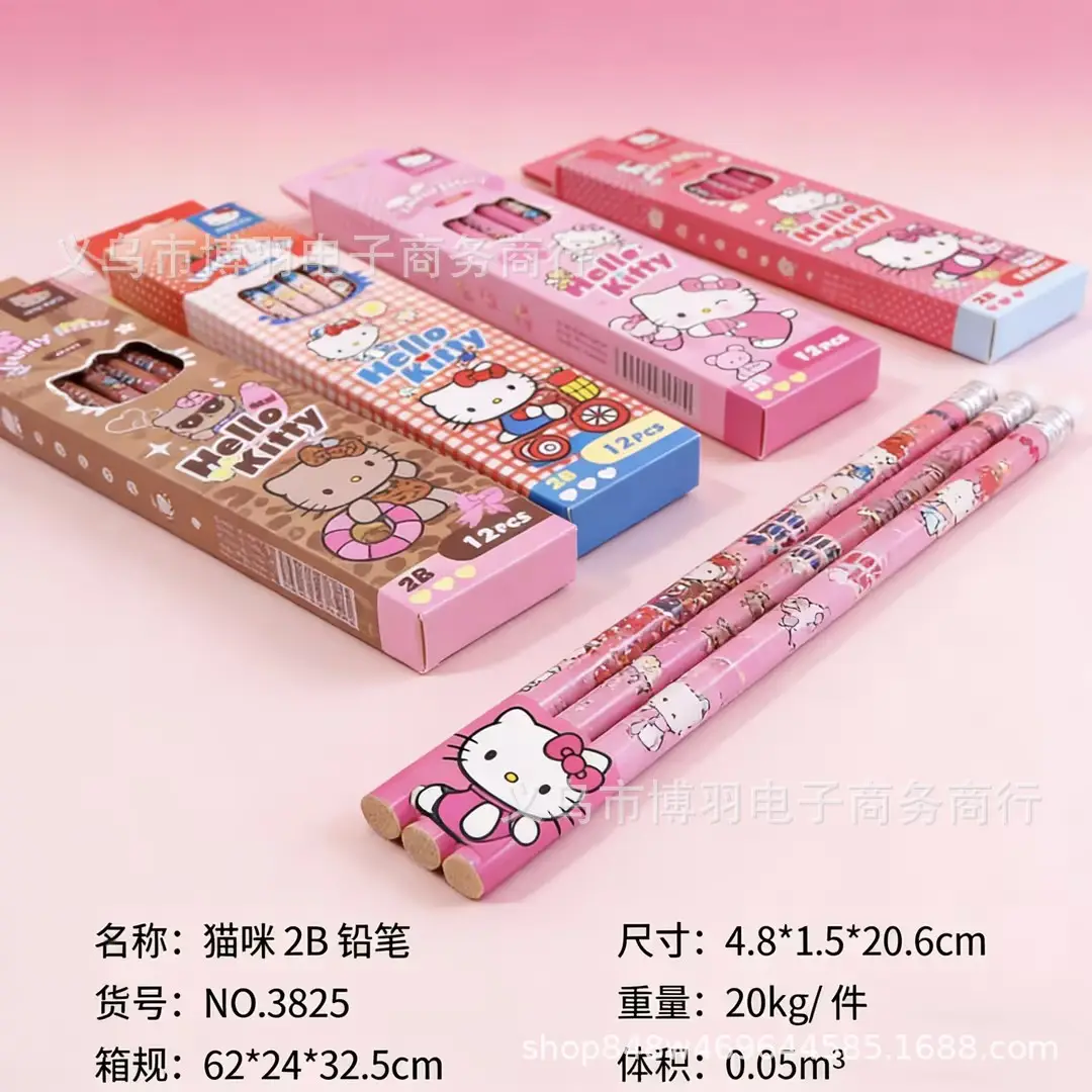 New Hello Kitty 2B Pencils, Cute and Adorable, Popular on Instagram, Boxed Pencils for Children and Students.