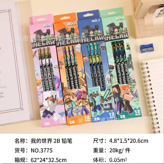 New Hello Kitty 2B Pencils, Cute and Adorable, Popular on Instagram, Boxed Pencils for Children and Students. — feature 14
