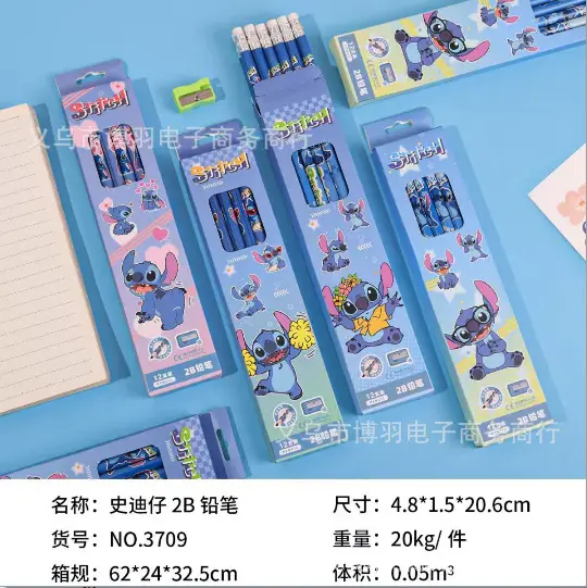 New Hello Kitty 2B Pencils, Cute and Adorable, Popular on Instagram, Boxed Pencils for Children and Students. — feature 26